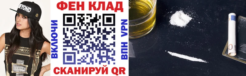 Амфетамин VHQ  цены   Краснослободск 