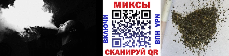 БУТИРАТ 1.4BDO  наркошоп  Краснослободск 