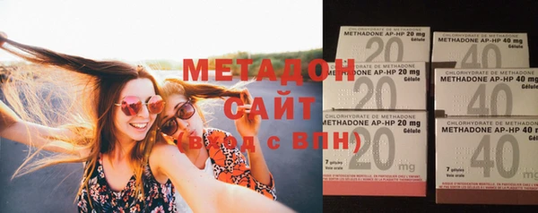 ПСИЛОЦИБИНОВЫЕ ГРИБЫ Березники