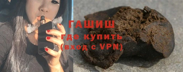 прущая мука Красноперекопск