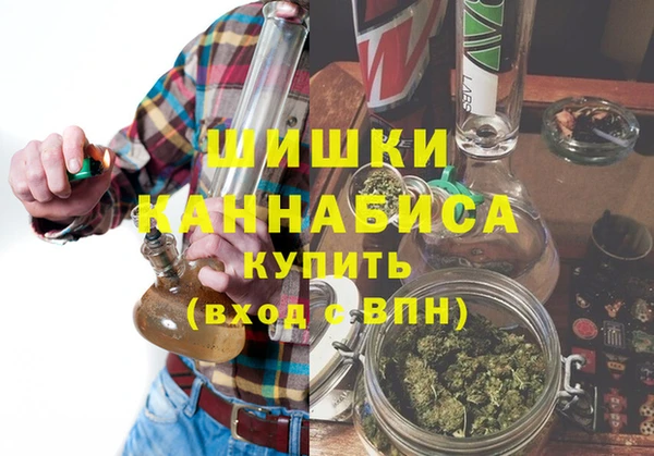 дмт Куйбышев