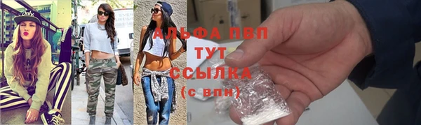 хмурый Краснотурьинск