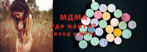 прущая мука Красноперекопск