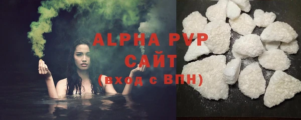 гидропоника Коряжма