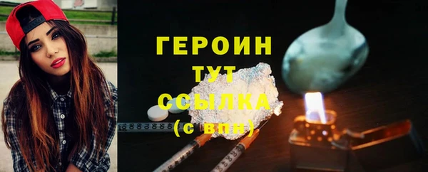 гидропоника Коряжма