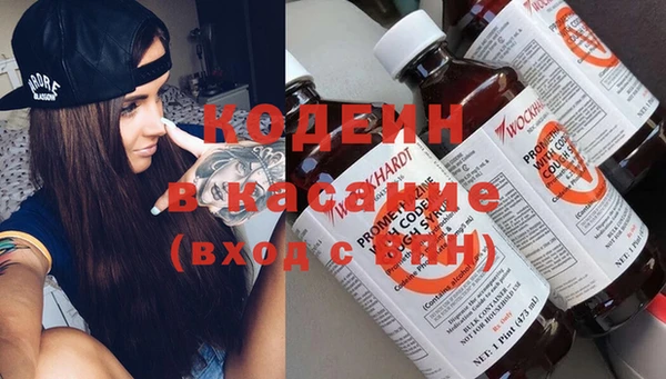 прущая мука Красноперекопск