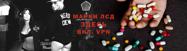 меф Корсаков