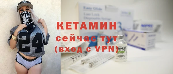 прущая мука Красноперекопск