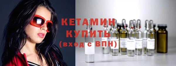 хмурый Краснотурьинск