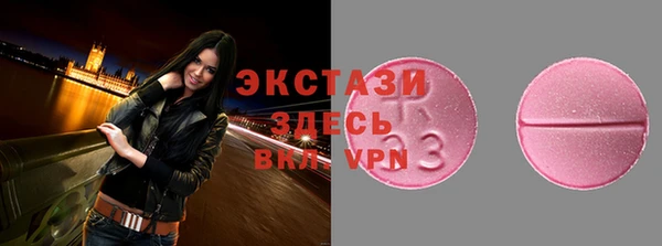 меф Корсаков