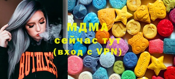 прущая мука Красноперекопск