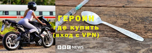 хмурый Краснотурьинск