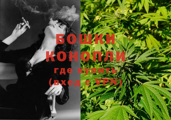 мяу мяу кристалл Кукмор