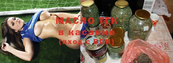 хмурый Краснотурьинск