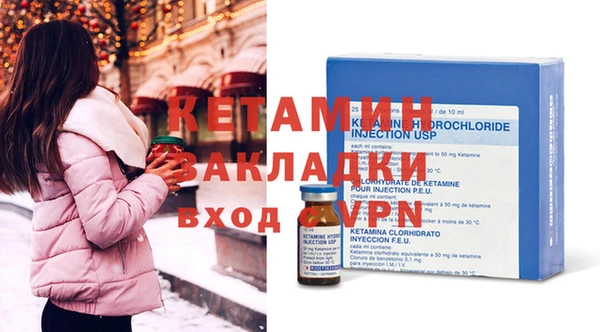 дмт Куйбышев
