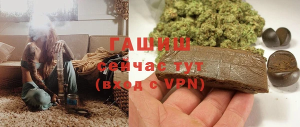 прущая мука Красноперекопск