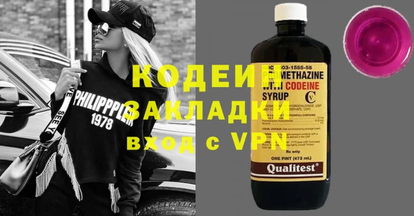 прущая мука Красноперекопск