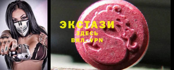 прущая мука Красноперекопск