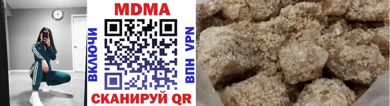 MDMA crystal  Краснослободск 