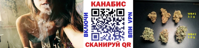нарко площадка официальный сайт  Краснослободск  Канабис марихуана 